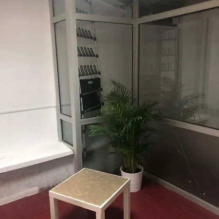 Διαμέρισμα Lux Lisboa